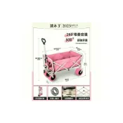 (店+)含稅免運 推車 購物推車 購物車 買菜車 露營車擺攤小推車戶外折疊營地車野營野餐旅行手推車購物車取快遞