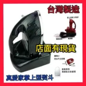 禮品贈品客製化【TSL】新潮流掌上型熨斗~旅用熨斗~智慧型溫控~充電/插電二用~100~240通用 含稅有發票