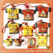 客製化 小神衣 神衣 神明衣 硇洲島 媽祖 小神衣臺灣 小神衣 刺繡工藝 香包 香囊 平安好運 隨身掛飾 吊飾 地方特色
