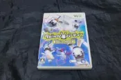 Wii 雷射超人: 瘋狂兔子派對(日版)(普)(WIIU適用)