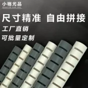 協貿國際日用品生活2館 魚缸雨淋管滴流管水管配件PVC干濕分離出水口底濾定制上部過濾diy