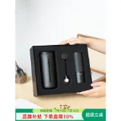 【超值咖啡器具】泰摩 栗子C3S手搖磨豆機+小U法壓壺咖啡禮盒 家用手衝咖啡壺器具
