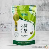 (店+)【旺來興烘焙餐飲購物網】T世家 抹茶粉 200g / 包 《全新包裝》