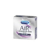 Durex 杜蕾斯 Air輕薄幻隱潤滑裝保 險 套(3入)
