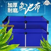 爆款特賣~正品保障帆布魚池養魚防水布加厚刀刮布袋大型塑料水產養殖水箱專用蓄水池-LT    全臺最大的網路購物市