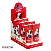 Swallow 飛燕煉乳軟管裝-原味(6支入)