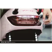 彩貼藝匠 比雅久 Ur-1 後車殼 透明保護膜 OMS歐馬斯｜3M品牌 TPU犀牛皮自體修復膜 防刮 抗UV 保護膜