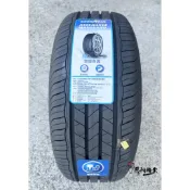 全新輪胎 GOODYEAR 固特異 AMG 205/65-15 94Ｖ 安靜 耐磨 印尼