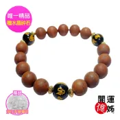 【A1寶石】保平安六字真言檀木手串水晶手鍊-同鈦晶手排超七金草莓能量/招財/人緣(MO-14277959)