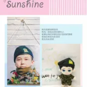 ⭐碎星⭐20cm韓國BIGBANG權志龍玩偶G-DRAGON毛絨公仔GD雞湧娃娃軍裝娃衣