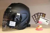 ARAI LOOK 四分之三罩 3/4 4/3 平光黑 啞光黑 消光黑 S100 (非LUBRO.SBK) 桃園