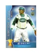 TSC職棒18年La new熊隊卡 L102得獎卡-職棒17年金手套 陳峰民(Lamigo桃猿)