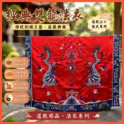 平安喜樂 道敎用品🙏🏻道冠 神明頭冠 刺繡工藝品法衣道用品批發八卦經衣小袖宵臺道裝蓮花冠