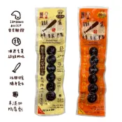 福記 鐵蛋棒球隊 30g 原味 辣味 6粒 健身 消夜 點心 蛋素 蛋白質 零嘴 台灣  鐵蛋 鵪鶉蛋