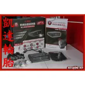 【凱達輪胎鋁圈館】ORO 胎壓偵測器 TPMS W419A W419-A 太陽能 調胎免設定 免拉線 歡迎詢問