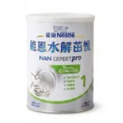 雀巢 能恩水解茁悅1號 800公克