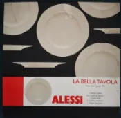 全新盒裝 現貨義大利品牌 ALESSI 可微波素面瓷盤 白色 直徑21CM 2入