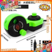 【小柒】手動墨斗20線墨汁自動墨斗線鬥粉鬥裝修用畫線器木工劃線墨汁送線 
