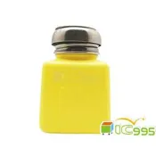 (ic995) 高級溶劑瓶 分裝瓶 供給瓶 100ml 小型 可裝酒精溶劑 PC板清洗專用 (黃色) #0219