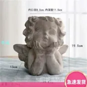 華成 當天可發 小天使水泥花盆 裝飾造景人物雕塑女孩花器 園藝花園種植擺件 純手工花器 植栽盆 多肉盆 盆栽容器 塑膠花盆