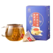 熱銷✨胖大海雪梨枇杷茶 橘紅桔梗甘草薄荷羅漢果胖大海雪梨茶 懶人茶 花果茶 養生茶 袋泡茶