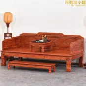 【可開發票】羅漢床實木禪意腳踏小桌新中式榆木兩用組合家具客廳推拉沙發