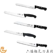 六協麵包刀系列 刀具 刀 麵包刀 寬麵包刀 糕餅麵包刀 彎麵包刀 圓頭麵包刀 圓頭彎麵包刀