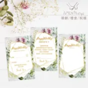 喜餅兌換卡/禮金感謝卡/婚禮祝福卡/賓客座位卡№DP005┊喜餅提領 兌換 領餅 禮金 祝福｜𝐀𝐌𝐄𝐍𝐓𝐡𝐢𝐧𝐠𝐬