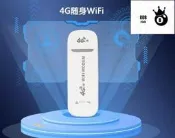 【4G全頻】4G LTE SIM卡ifi分享器U28 無線行動網卡路由器 另售 E600 MF79U E8372