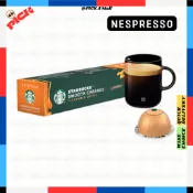 STARBUCKS [NESPRESSO] NEW 星巴克馬鞭草膠囊咖啡/順滑焦糖 230ml / 10粒