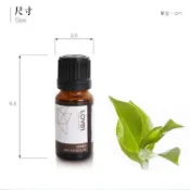 Lovel 天然單方純精油10ml 甜橙 佛手柑 檸檬香茅 尤加利