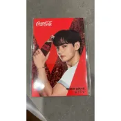 台灣可口可樂品牌大使BTS V 收藏摺頁 現貨