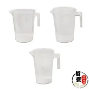 (店+)吊掛量杯1000c.c.~5000c.c.【賀亞批發】吊掛塑膠量杯 PP量杯 吊掛量杯 可掛量杯 塑膠量杯 量杯