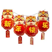 【摩達客】春節開運招財☆舞龍舞獅立體蜂巢球新年快樂吊飾掛飾-1組4片入