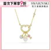 【施華洛世奇SWAROVSKI】Idyllia 心和鑰匙鏈墜 項鍊 粉紅色 鍍金色色調 情人節禮物 水晶 官方直營