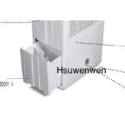 日立 除濕機水箱 RD-12BQ/BR、RD-16FQ/FR、RD-12FQ/FR 原廠零件 **兩個以上請選宅配**