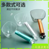 💥台灣熱銷💥多功能麪粉勺廚房家用定量帶夾子米勺舀面勺子五穀雜糧勺刻度米勺