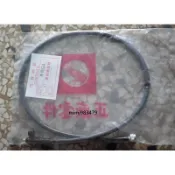 ““機車小舖““奔騰G4--碼表線(碟剎,全新)