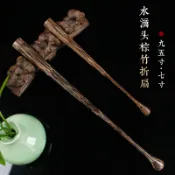 協貿國際日用品生活5館 水滴頭棕竹全芯折扇95寸7寸18方觀音竹宣紙蘇工扇面男女文玩扇子