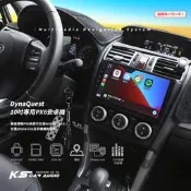 M1Q 森林人 Forester XT DynaQuest PX6高端安卓機 Phone link DMV-1001A