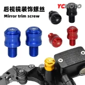 【台灣出貨】適用YAMAHA山葉XMAX300/250/400 NMAX155/NVX155後視鏡裝飾螺絲 堵帽