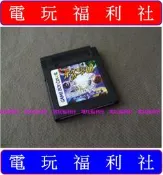 ● 現貨『電玩福利社』《正日本原版、GBA可玩》【GB】精靈寶可夢 神奇寶貝 卡片戰爭 卡片戰鬥（另售水晶金銀黃藍紅綠版