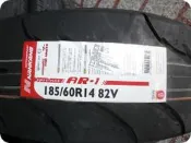 ***天下第一輪***NANKAMG 南港 AR-1 熱溶胎 185/60/14 完工價3500