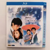 大陸劇《情深深雨濛濛》2001年46集戰爭音樂愛情劇【BD藍光光碟】全新盒裝未拆封HDTV高清版
