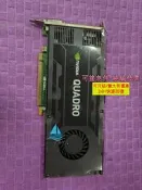 【量大可優惠】NVIDIA Quadro K4200 4G顯卡，雙DP+DVI接口，6pin供，4G顯存、渲染等 業軟件