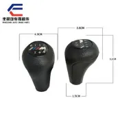 台灣現貨汽車排檔頭排擋頭桿適用於BMW E30 E32 E34 E36 E38 E39 E46 E53 E60 E63