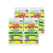 【3M】百利爐具/鍋具專用好握型海綿菜瓜布20片/組