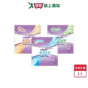 愛買線上購物 好自在隱型護墊14cm x 40片(透氣無香/乾爽無香/清新淡香)【愛買】