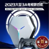 【豐匯】【限 免運】X10多系統電視遊戲 5 雲端電腦3A雙 對戰電視遊戲 4K高請盒子
