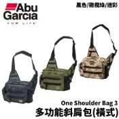 【獵魚人】ABU Garcia One Shoulder Bag 3 多功能斜肩包 釣魚單肩包